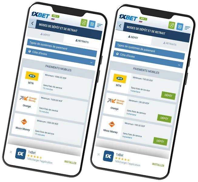 Les modes de paiement accessibles